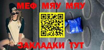 амфетамин Краснокаменск