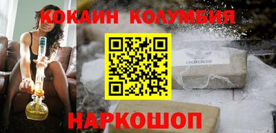 прущая мука Краснодар