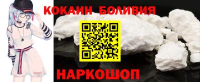 прущая мука Краснодар