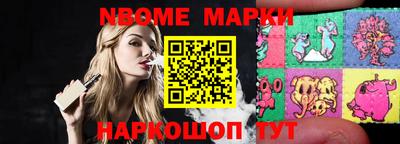 амфетамин Краснокаменск