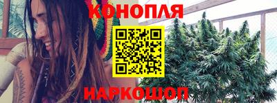 амфетамин Краснокаменск