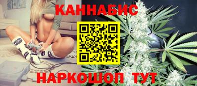 амфетамин Краснокаменск
