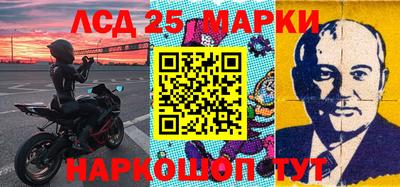 прущая мука Краснодар