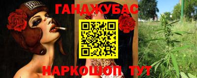 прущая мука Краснодар