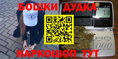 прущая мука Краснодар