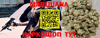 прущая мука Краснодар