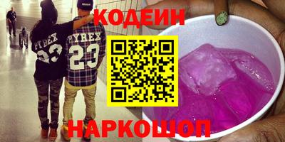 прущие грибы Краснознаменск