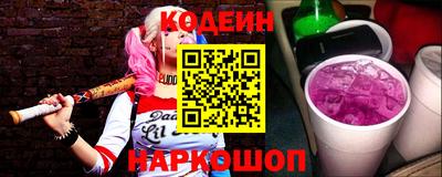 прущая мука Краснодар