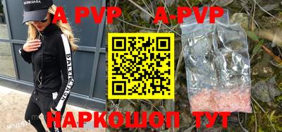 прущая мука Краснодар