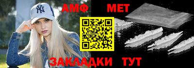 прущие грибы Краснознаменск