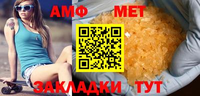 прущие грибы Краснознаменск
