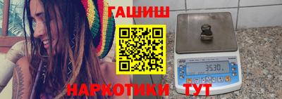 амфетамин Краснокаменск