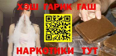 прущие грибы Краснознаменск