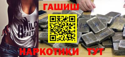 прущая мука Краснодар