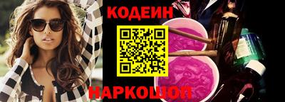 прущая мука Краснодар