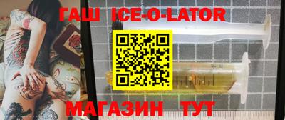 прущие грибы Краснознаменск